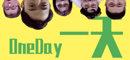 One day banner
