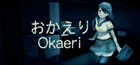 [Chilla's Art] Okaeri | おかえり banner