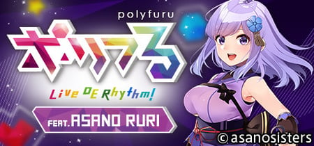 polyfuru feat. ASANO RURI / ポリフる feat. 朝ノ瑠璃 banner
