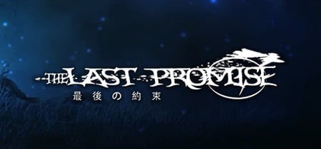 The Last Promise banner