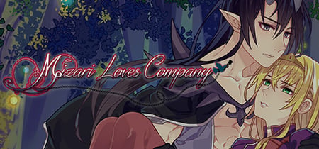 Mizari Loves Company banner