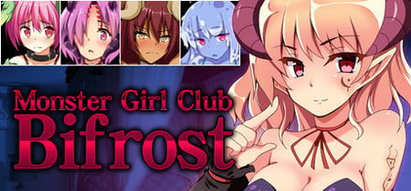 Monster Girl Club Bifrost banner