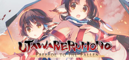 Utawarerumono: Prelude to the Fallen banner