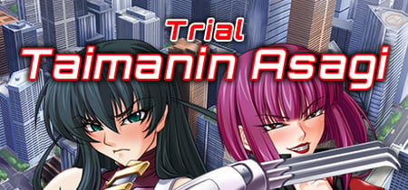 Taimanin Asagi 1: Trial banner