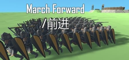 March Forward banner