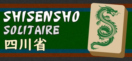 Shisensho Solitaire banner
