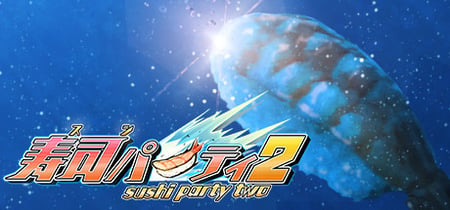 SushiParty2 banner