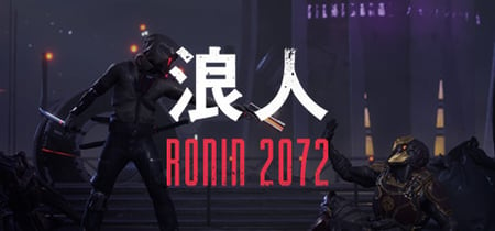 Ronin 2072 banner