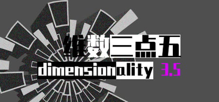 Dimensionality 3.5 banner