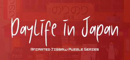 Daylife in Japan - Pixel Art Jigsaw Puzzle banner