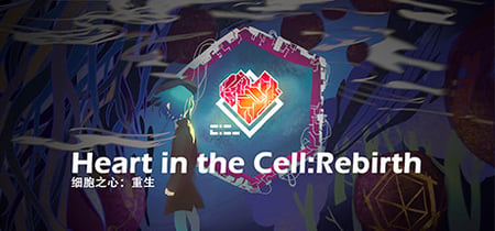 Heart in the Cell: Rebirth banner