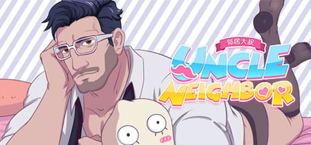 UncleNeighbor:uncle Dating Simulator banner