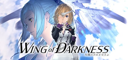 Wing of Darkness banner