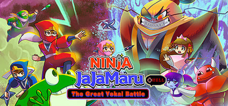 Ninja JaJaMaru: The Great Yokai Battle + Hell banner