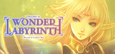 Record of Lodoss War-Deedlit in Wonder Labyrinth- banner