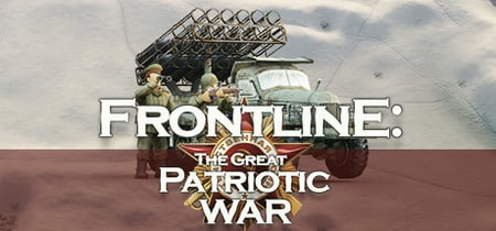 Frontline: The Great Patriotic War banner