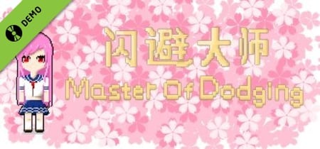 Master of Dodging Demo banner