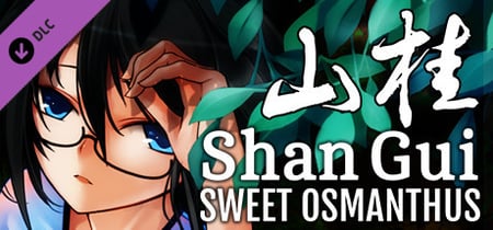Shan Gui II: Sweet Osmanthus II Steam Charts and Player Count Stats