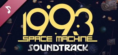 1993 Space Machine OST banner