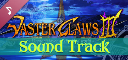 Vaster Claws 3: Soundtrack banner