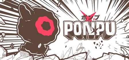 Ponpu banner