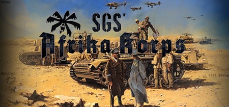 SGS Afrika Korps banner