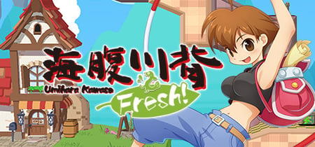 Umihara Kawase Fresh! banner