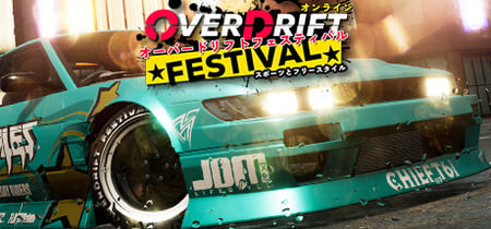 OverDrift Festival banner