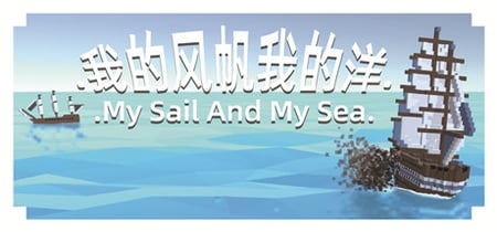 My Sail And My Sea banner