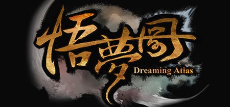 Dreaming Atlas banner