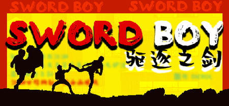 SwordBoy banner
