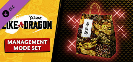 Yakuza: Like a Dragon Steam Charts and Player Count Stats