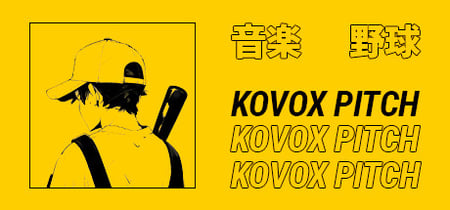 Kovox Pitch banner