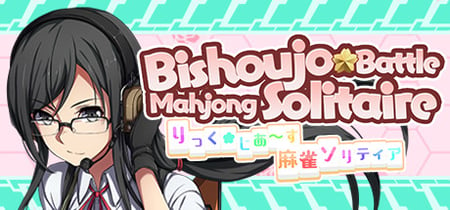Bishoujo Battle Mahjong Solitaire banner