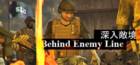 深入敵境 Behind Enemy Line banner
