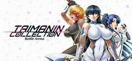 Taimanin Collection: Battle Arena banner