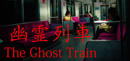 [Chilla's Art] The Ghost Train | 幽霊列車 banner