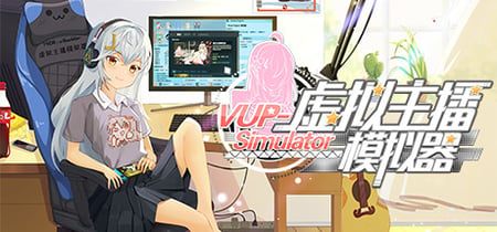 VUP-Simulator banner