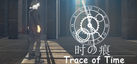 时之痕 Trace Of Time banner