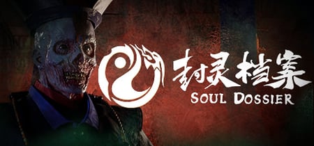Soul Dossier  banner