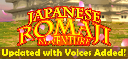 Japanese Romaji Adventure banner