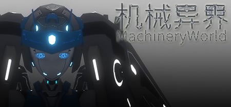 MachineryWorld banner
