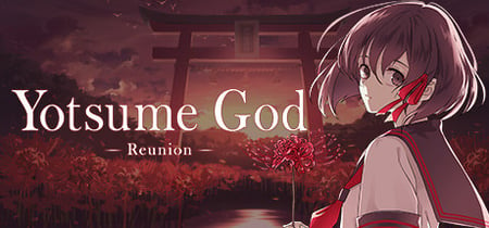 Yotsume God -Reunion- banner