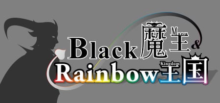 Black Maou & Rainbow Kingdom banner