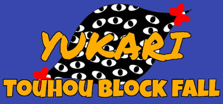 Touhou Block Fall ~ Yukari banner