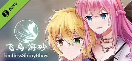 EndlessShinyBlues Demo banner