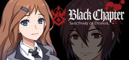 Black Chapter banner