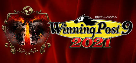 Winning Post 9 2021 banner