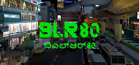 BLR80 banner