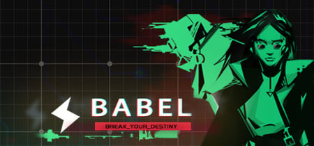 最后的夜晚 Babel banner